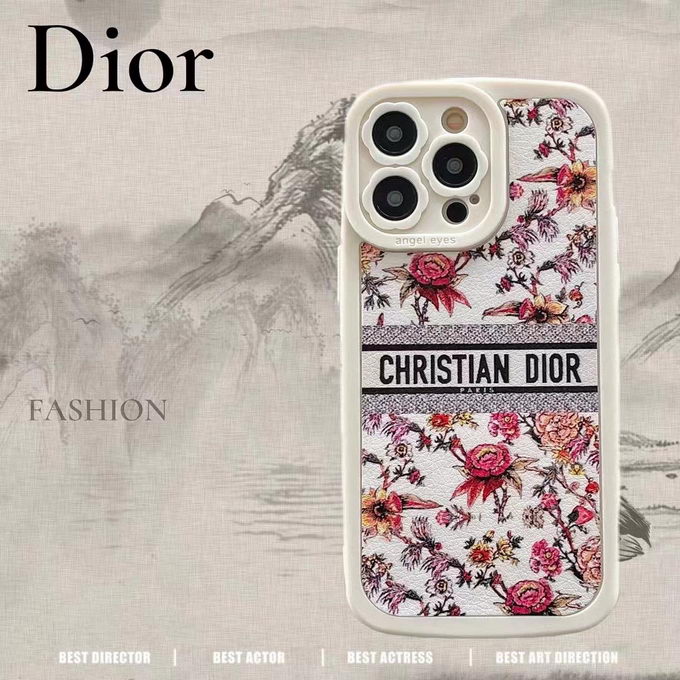 Dior Iphone Shell 11-15 ID:20250512-119